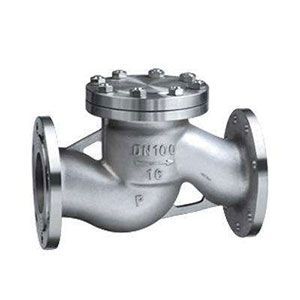 升降式止回閥H41W