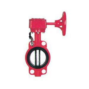 XD371X對(duì)夾式信號(hào)蝶閥