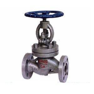 法蘭式水封截止閥