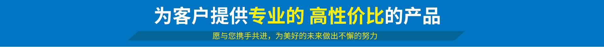 國(guó)標(biāo)止回閥